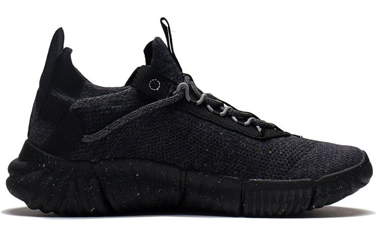 Li-Ning WuKong 'Black Grey' AGLS025-2 sold by KicksCrew product image thumbnail 2