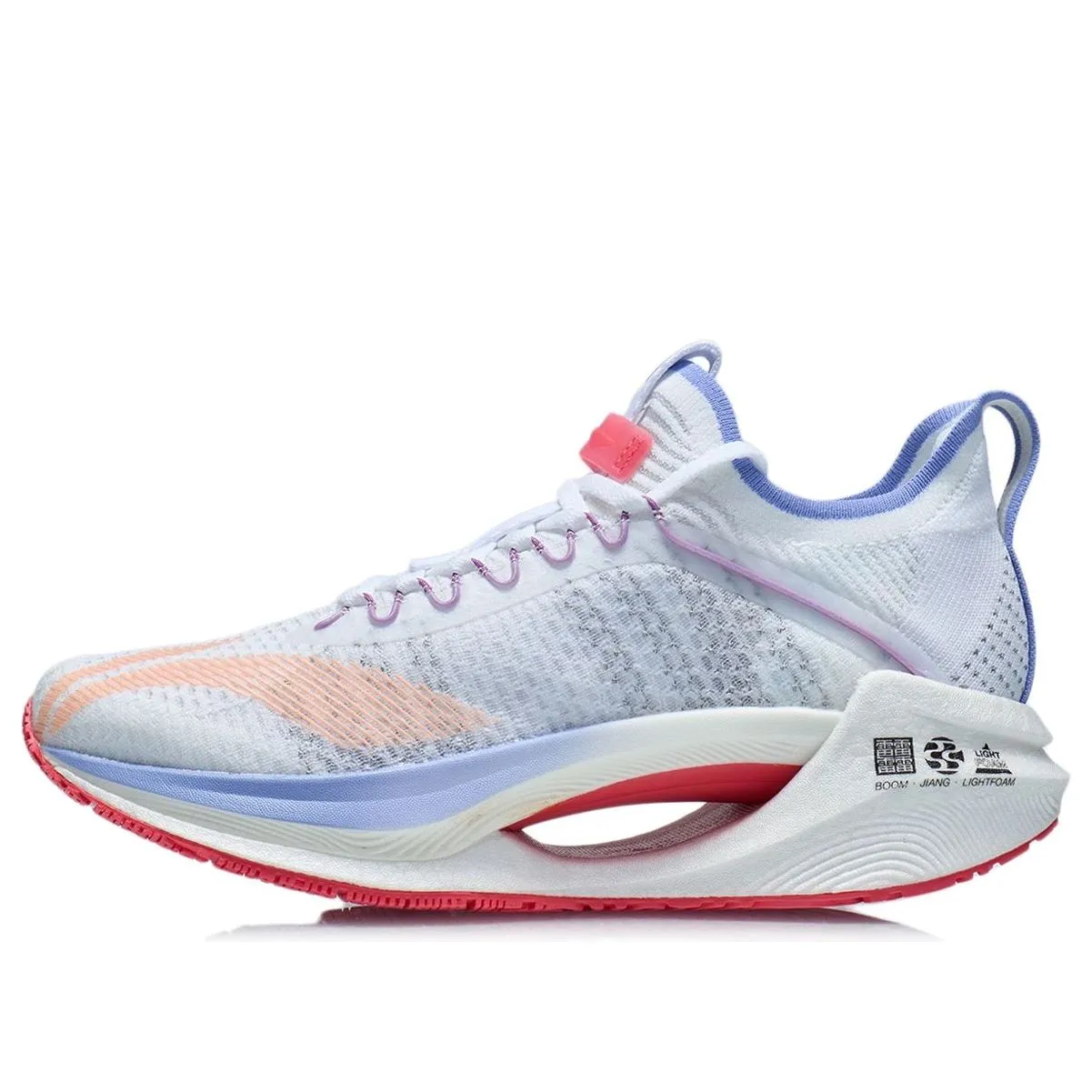 (WMNS) Li-Ning Jue Ying Essential 'White Blue Orange' ARHR126-3 sold by KicksCrew