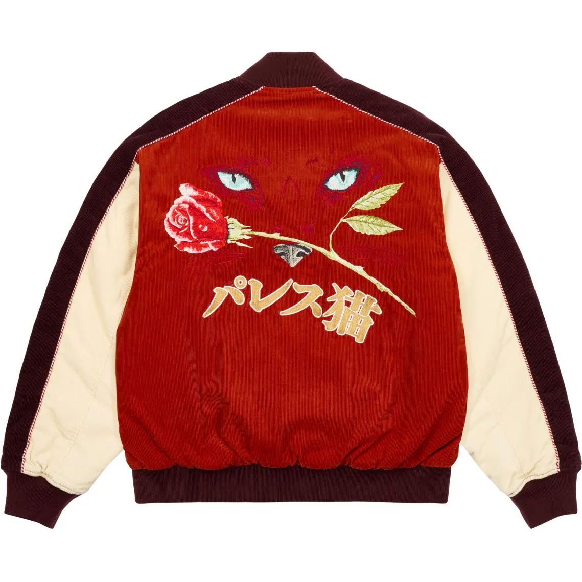 Palace Cat Eye Bomber Jacket 'Rust' P26JK055 sold by KicksCrew product image thumbnail 2