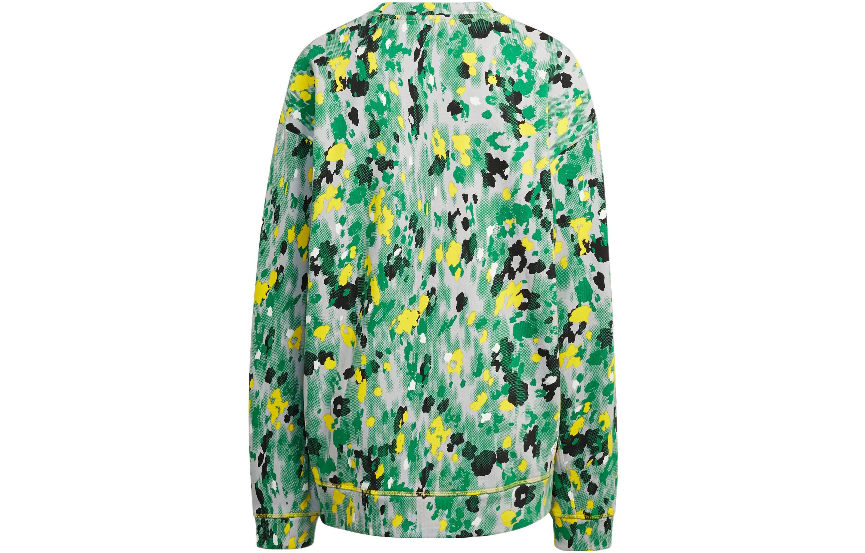 (WMNS) adidas by Stella McCartney Floral Print Sweatshirt 'Green' HG1932 sold by KicksCrew product image thumbnail 2