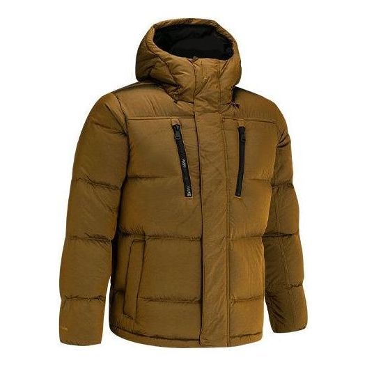 Under Armour Sportstyle Metallic Fleece Down Jacket 'Tan' 1360622-707 sold by KicksCrew