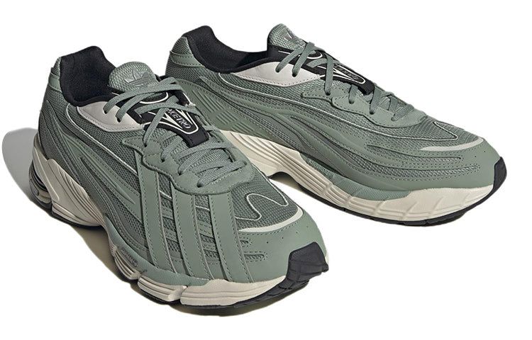 Adidas Originals Orketro Shoes 'Silver Green' GZ9693 sold by KicksCrew product image thumbnail 3