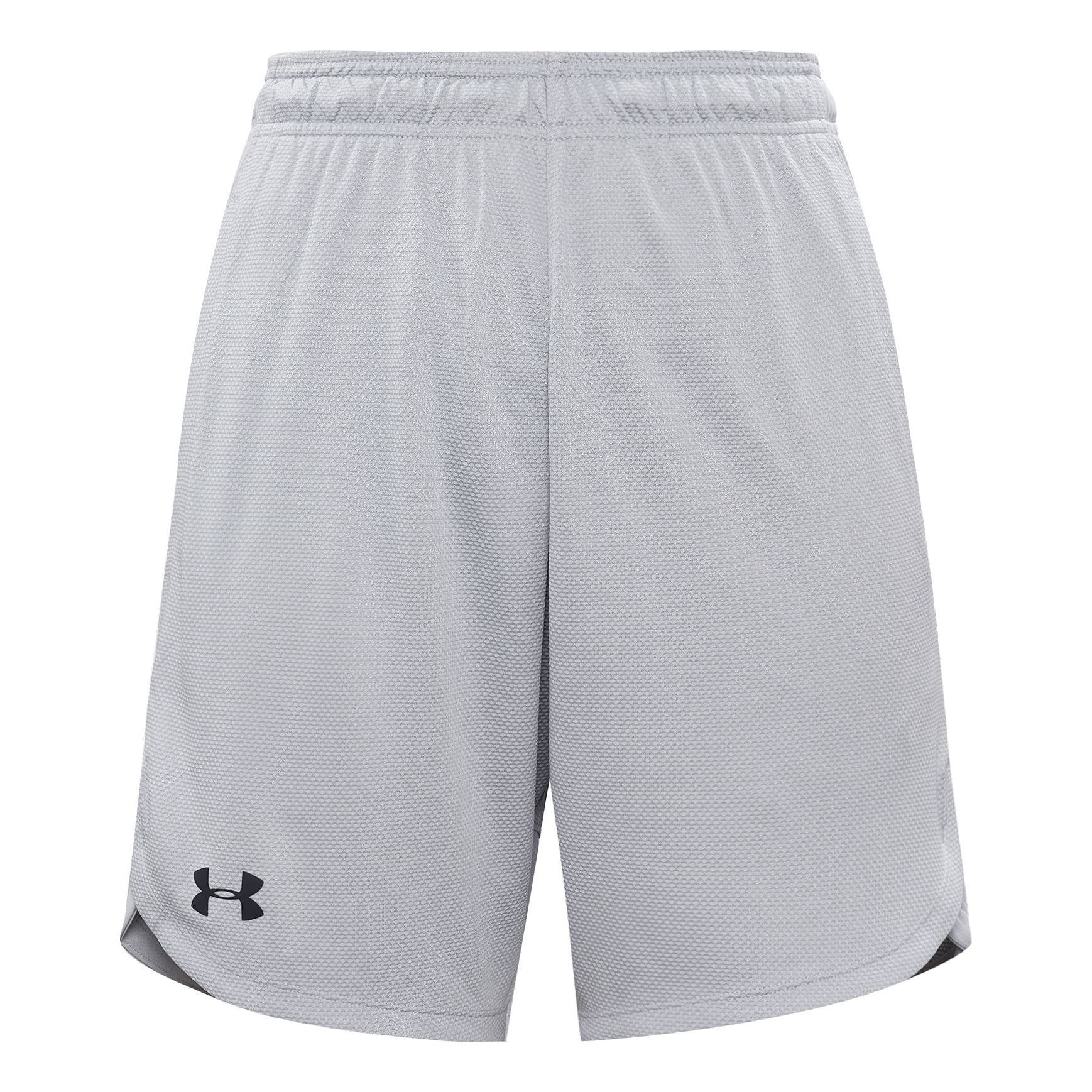 Under Armour Knit Performance Training Shorts 'Modern Grey' 1351641-011 sold by KicksCrew