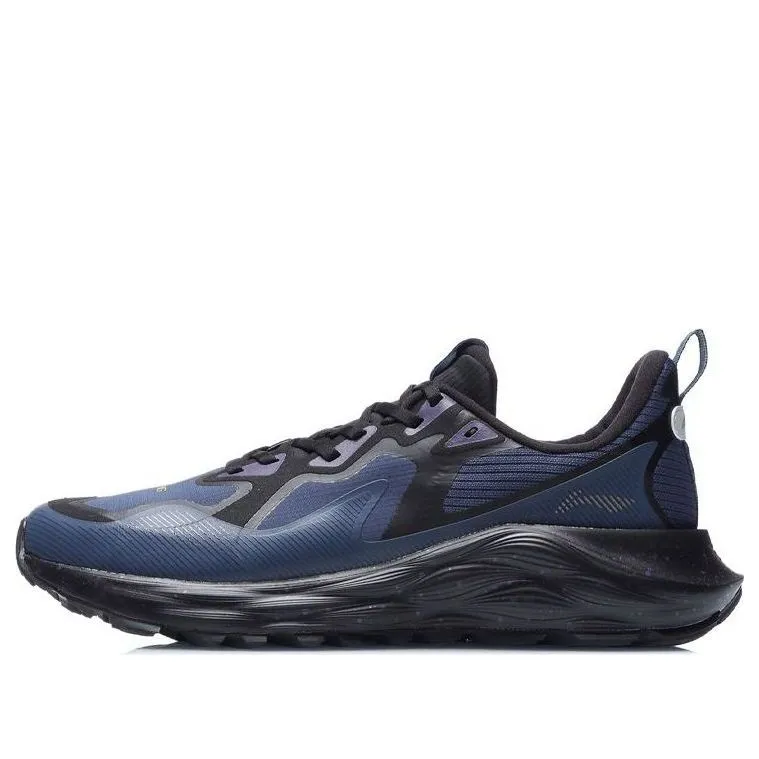 Li-Ning Protective Cloud 'Blue Black' ARHR079-2 sold by KicksCrew