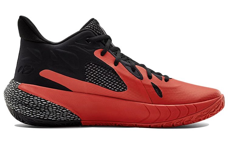 Under Armour Hovr Havoc 3 'Red Black' 3023088-605 sold by KicksCrew product image thumbnail 2