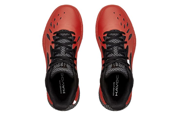 Under Armour Hovr Havoc 3 'Red Black' 3023088-605 sold by KicksCrew product image thumbnail 4