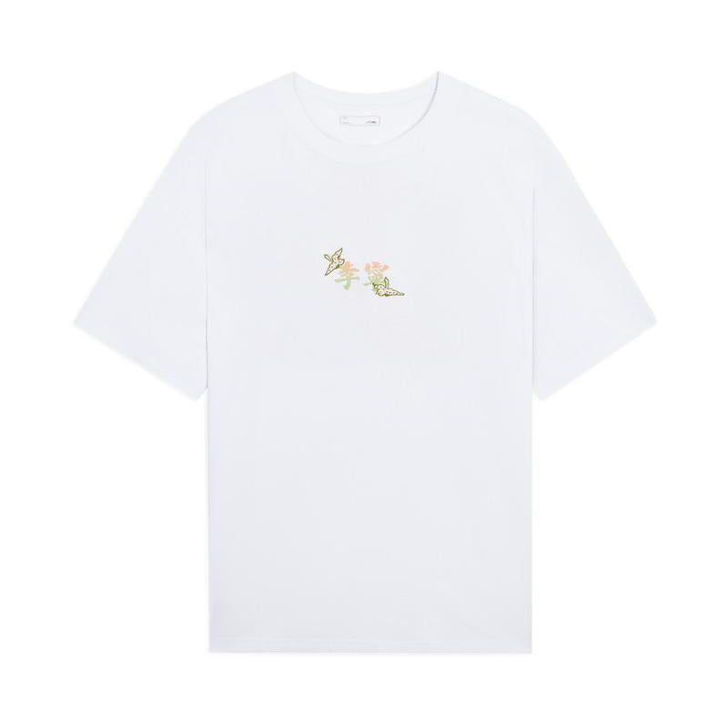 Li-Ning Floral Graphic T-shirt 'White' AHSS755-1 sold by KicksCrew