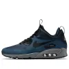 Nike Air Max 90 Mid Winter 'Squadron Blue Black' 806808-400 sold by KicksCrew