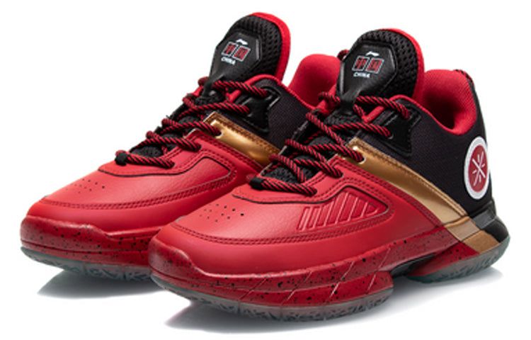 (GS) Li-Ning Way Of Wade Salute 'Red Black' YKBQ034-7 sold by KicksCrew product image thumbnail 3