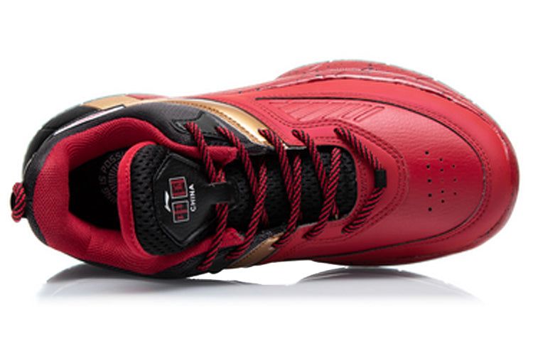 (GS) Li-Ning Way Of Wade Salute 'Red Black' YKBQ034-7 sold by KicksCrew product image thumbnail 4