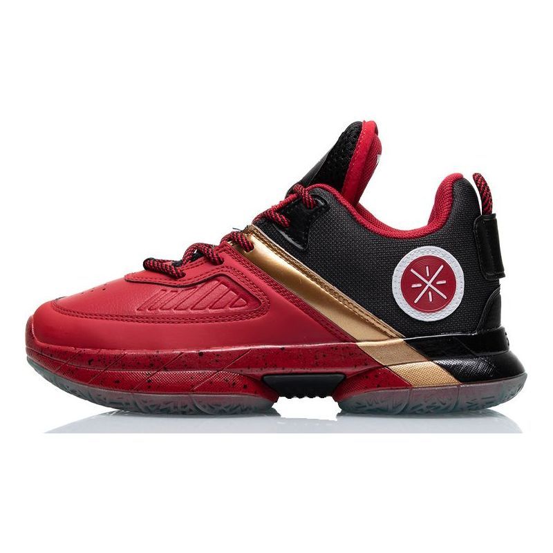 (GS) Li-Ning Way Of Wade Salute 'Red Black' YKBQ034-7 sold by KicksCrew