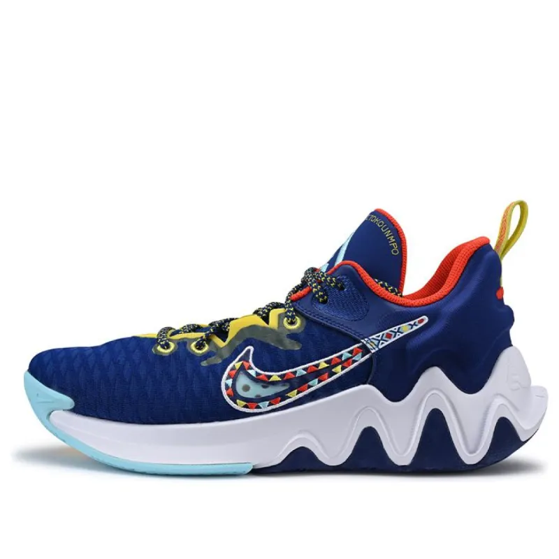 Nike Giannis Immortality 'Blue" DH4528-400 sold by KicksCrew