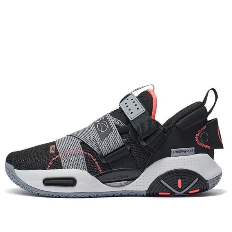 (GS) Li-Ning Way Of Wade All City 9 v2 'Black Grey' ABPR055-15 sold by KicksCrew
