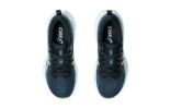 (GS) ASICS Novablast 4 'French Blue' 1014A317-400 sold by KicksCrew