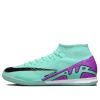 Nike Zoom Mercurial Superfly 9 Academy IC 'Peak Ready Pack' DJ5627-300 sold by KicksCrew