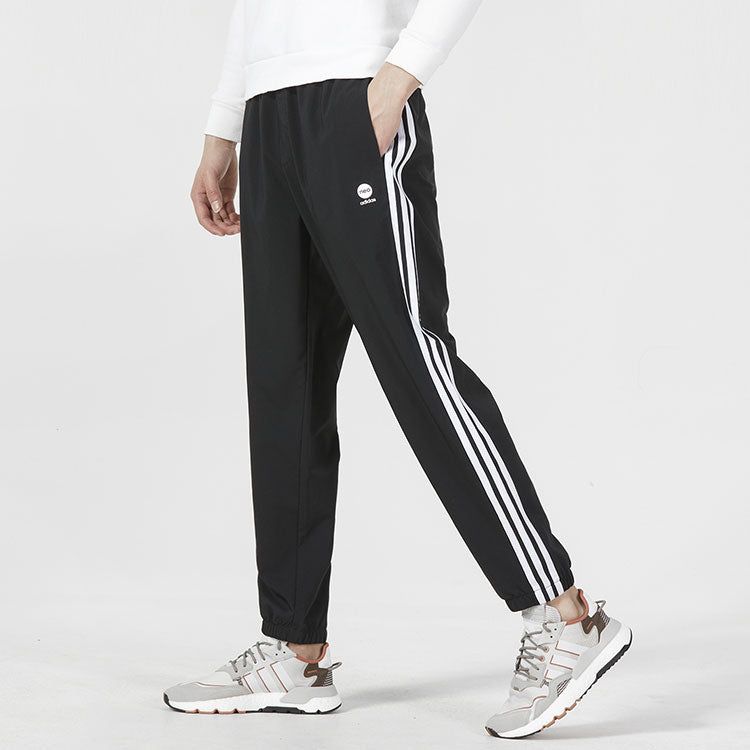 Adidas Essentaials Pants 'Black' IP8314 sold by KicksCrew product image thumbnail 3