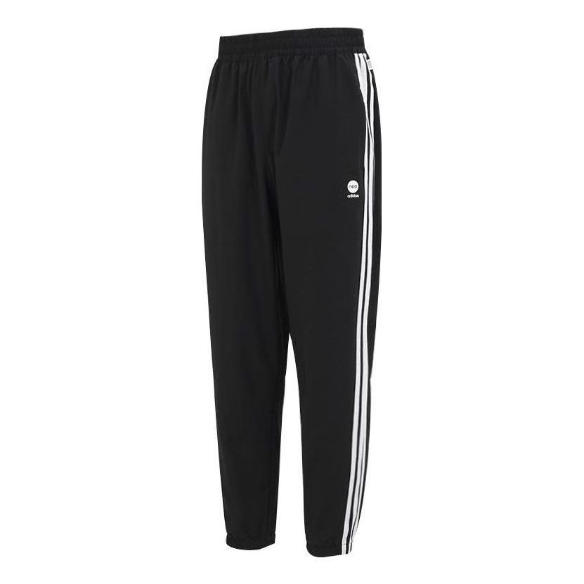 Adidas Essentaials Pants 'Black' IP8314 sold by KicksCrew