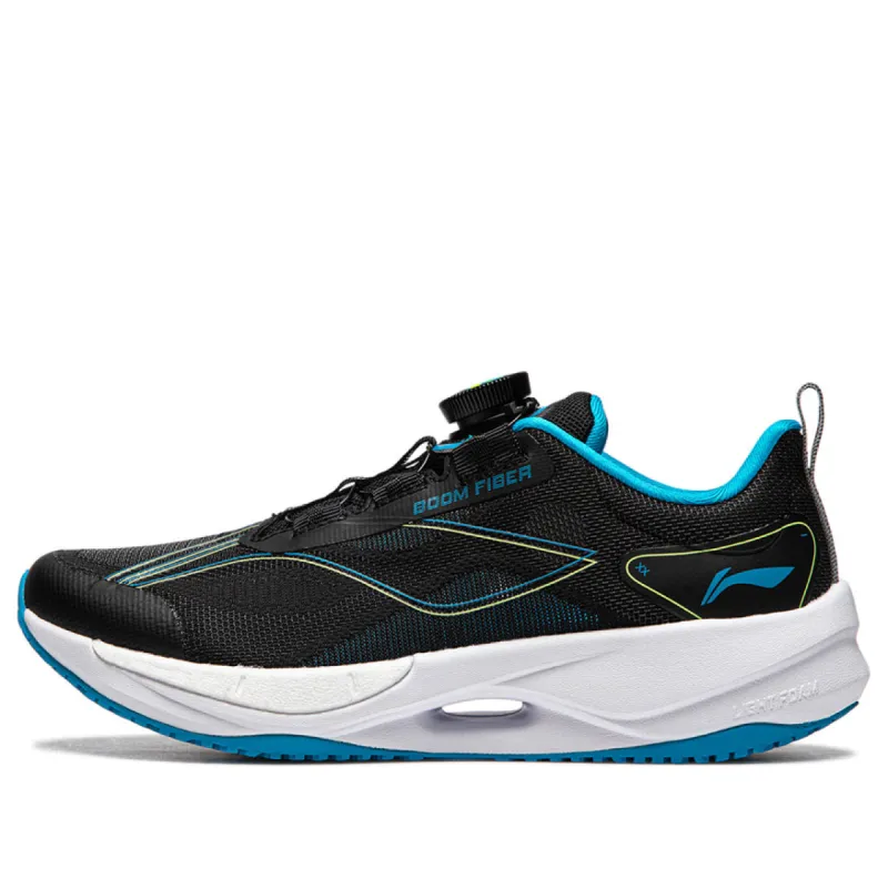 (GS) Li-Ning Superlight 21 'Black Powder Blue' YKFU012-1 sold by KicksCrew