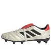 adidas Copa Gloro Firm Ground Boots 'White' IE7537 sold by KicksCrew