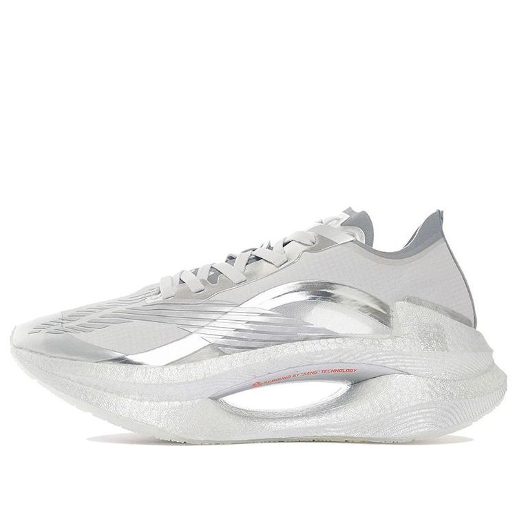 (WMNS) Li-Ning Essential 'Silver Grey' ARRS002-7 sold by KicksCrew