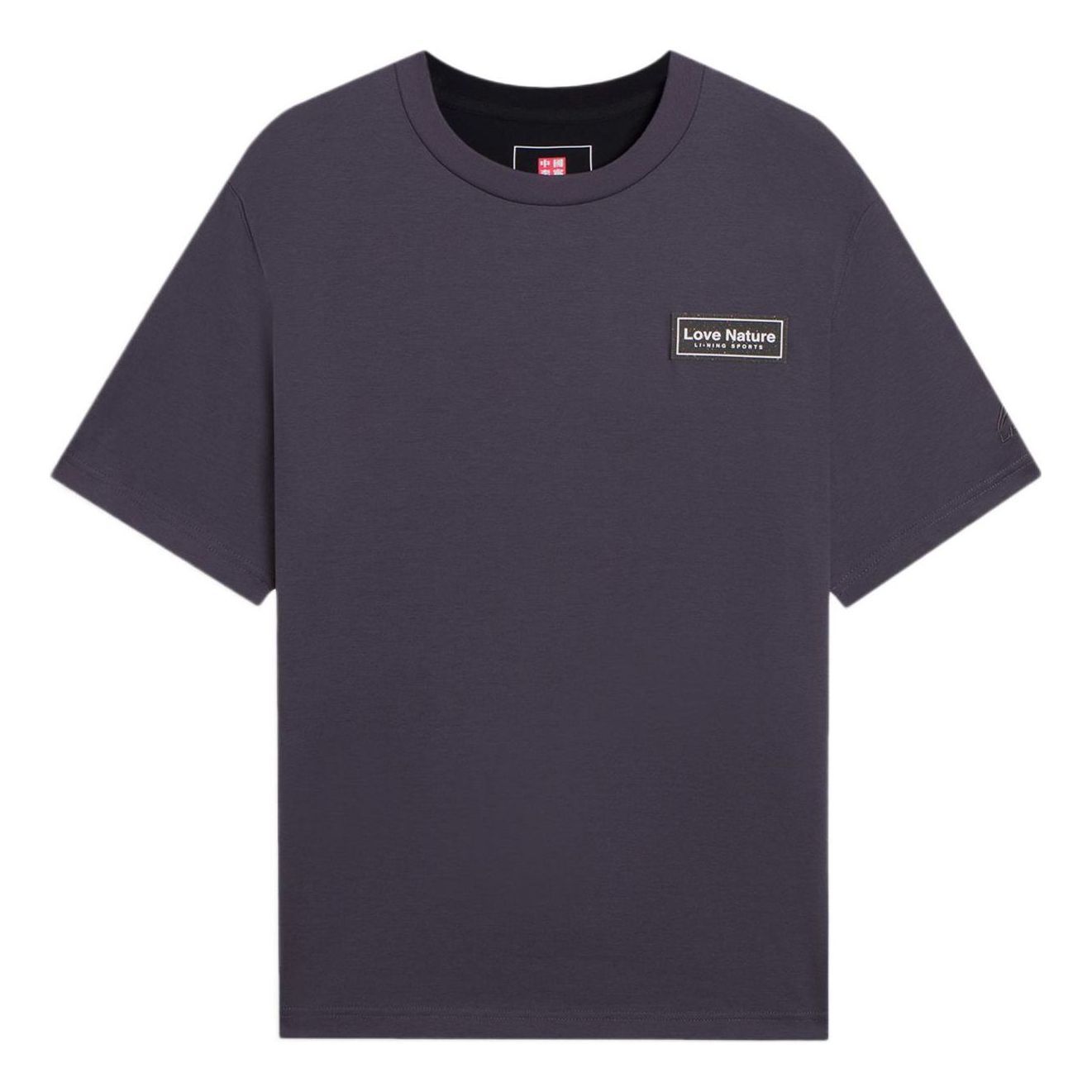 Li-Ning Love Nature Graphic T-shirt 'Grey Black' AHSS117-2 sold by KicksCrew