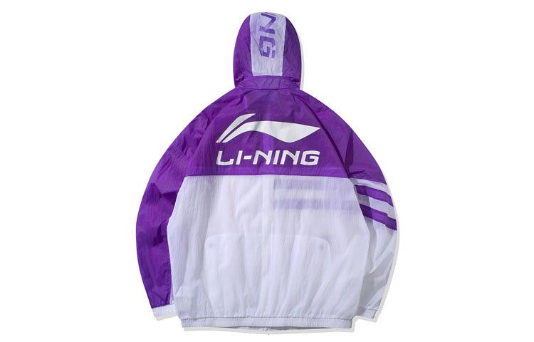 Li-Ning Windbreaker Warm Jacket 'Purple White' AFDQ163-2 sold by KicksCrew product image thumbnail 2