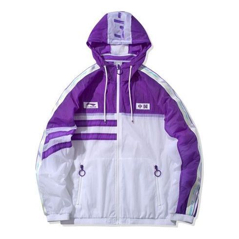 Li-Ning Windbreaker Warm Jacket 'Purple White' AFDQ163-2 sold by KicksCrew