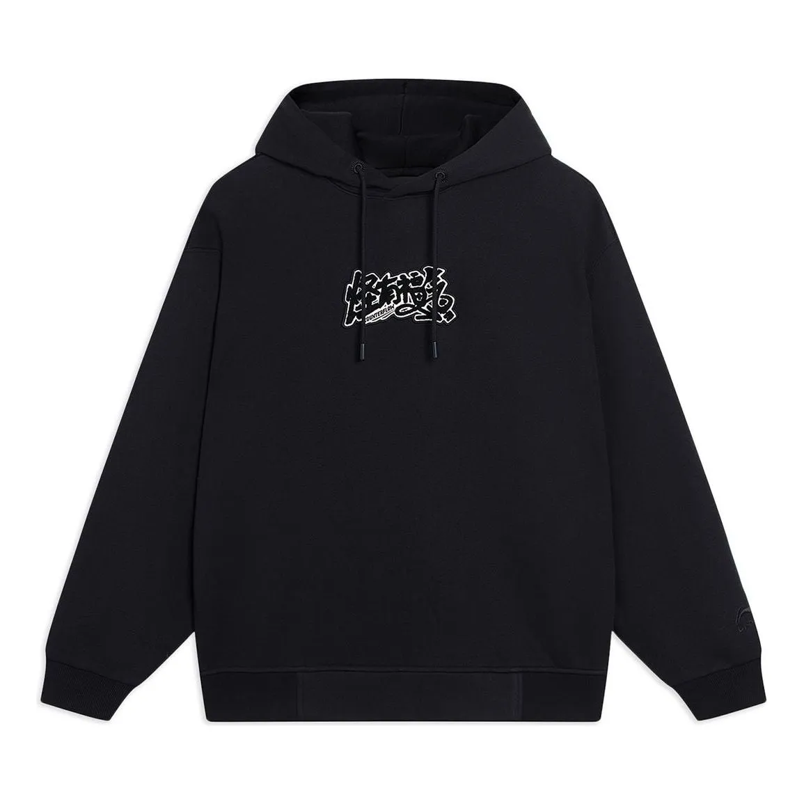 Li-Ning Counterflow Rabbit Graphic Hoodie 'Black' AWDT347-3 sold by KicksCrew