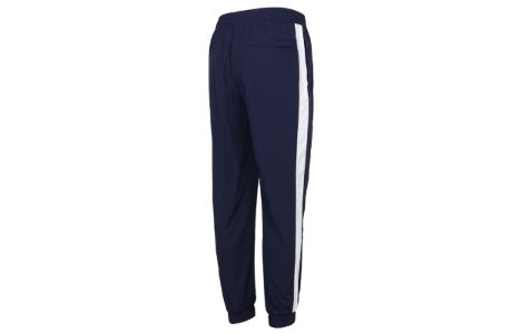 Puma Contrast Tricot Pants 'Navy' 532560-06 sold by KicksCrew