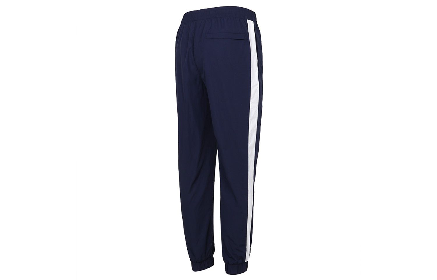 Puma Contrast Tricot Pants 'Navy' 532560-06 sold by KicksCrew product image thumbnail 2