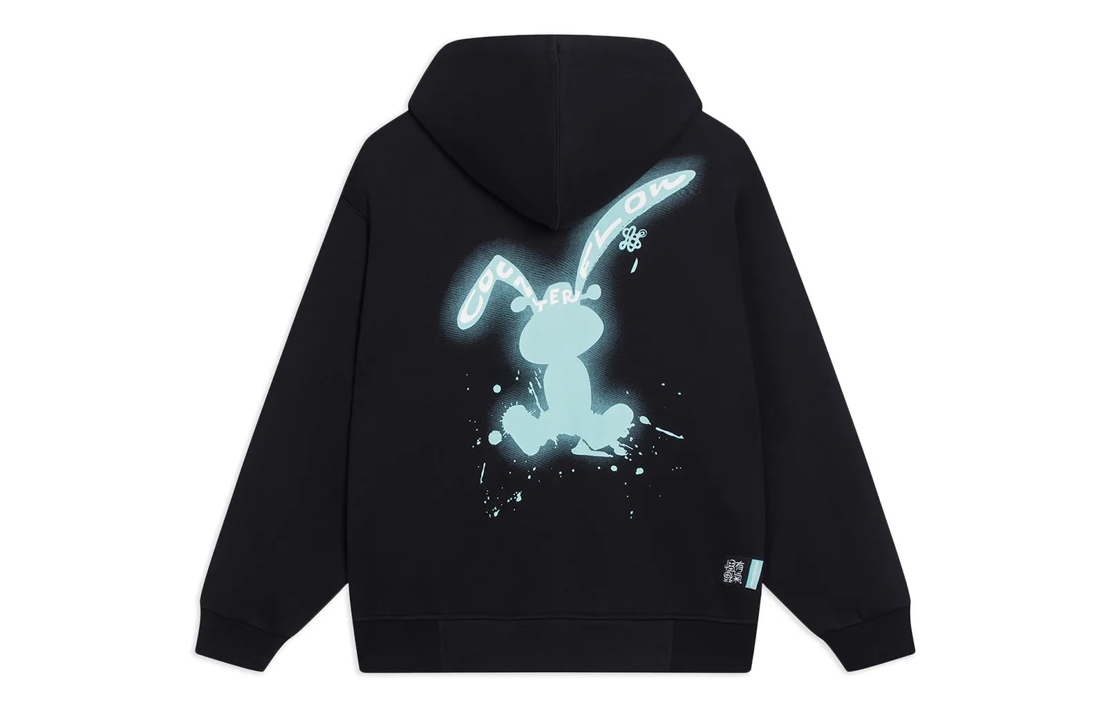 Li-Ning Counterflow Rabbit Graphic Hoodie 'Black' AWDT347-3 sold by KicksCrew product image thumbnail 2