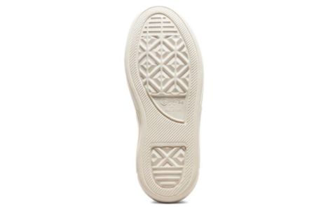 Converse Chuck Taylor All Star Cruise High 'Tiny Tattoos' A07133C sold by KicksCrew