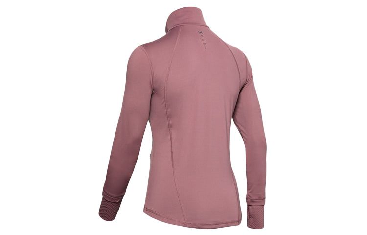 (WMNS) Under Armour Rush Sports Jacket 'Pink' 1359081-662 sold by KicksCrew product image thumbnail 2