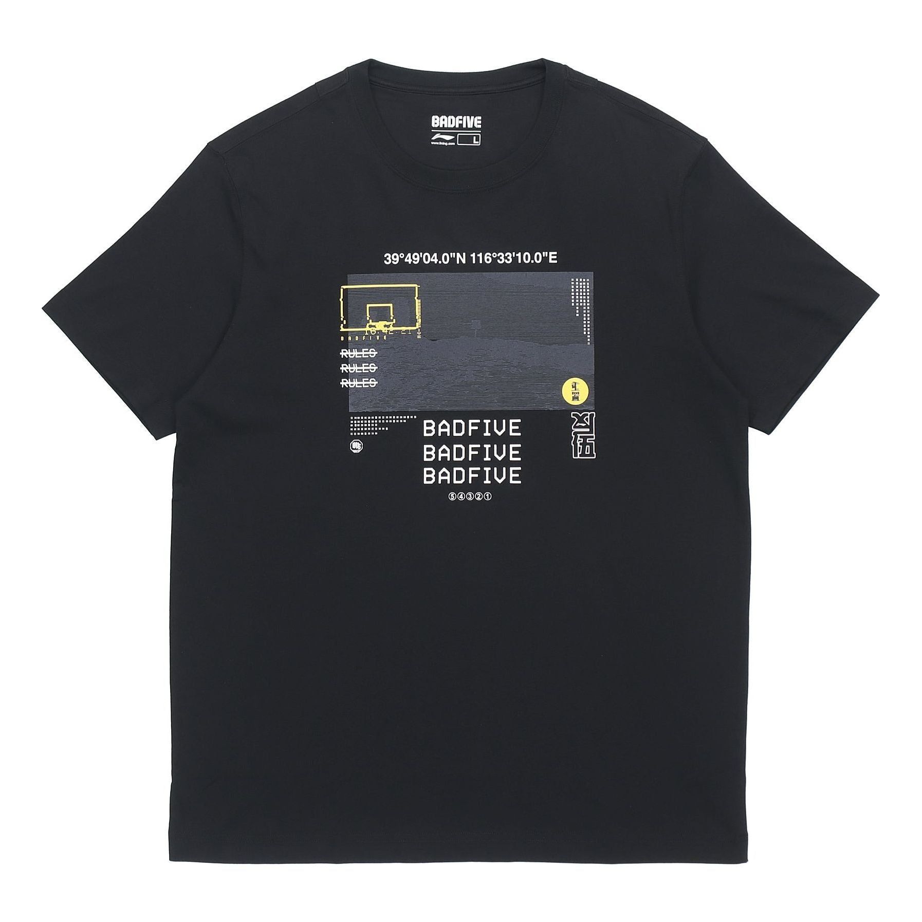 Li-Ning BadFive Graphic T-shirt 'Black' AHSQ217-4 sold by KicksCrew