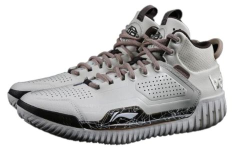 Li-Ning BadFive 3 'White Beige' ABFT025-3 sold by KicksCrew