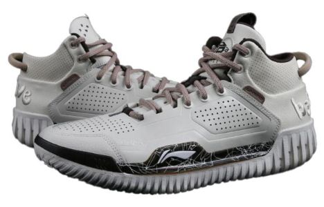Li-Ning BadFive 3 'White Beige' ABFT025-3 sold by KicksCrew