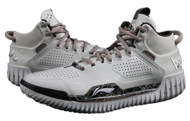 Li-Ning BadFive 3 'White Beige' ABFT025-3 sold by KicksCrew product image thumbnail 2