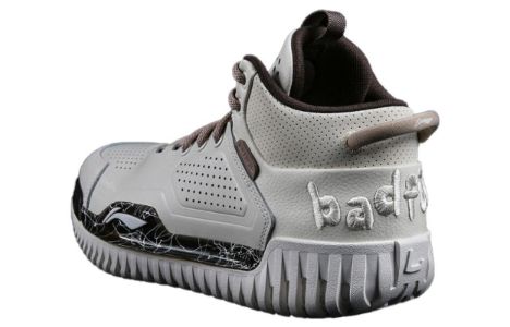 Li-Ning BadFive 3 'White Beige' ABFT025-3 sold by KicksCrew