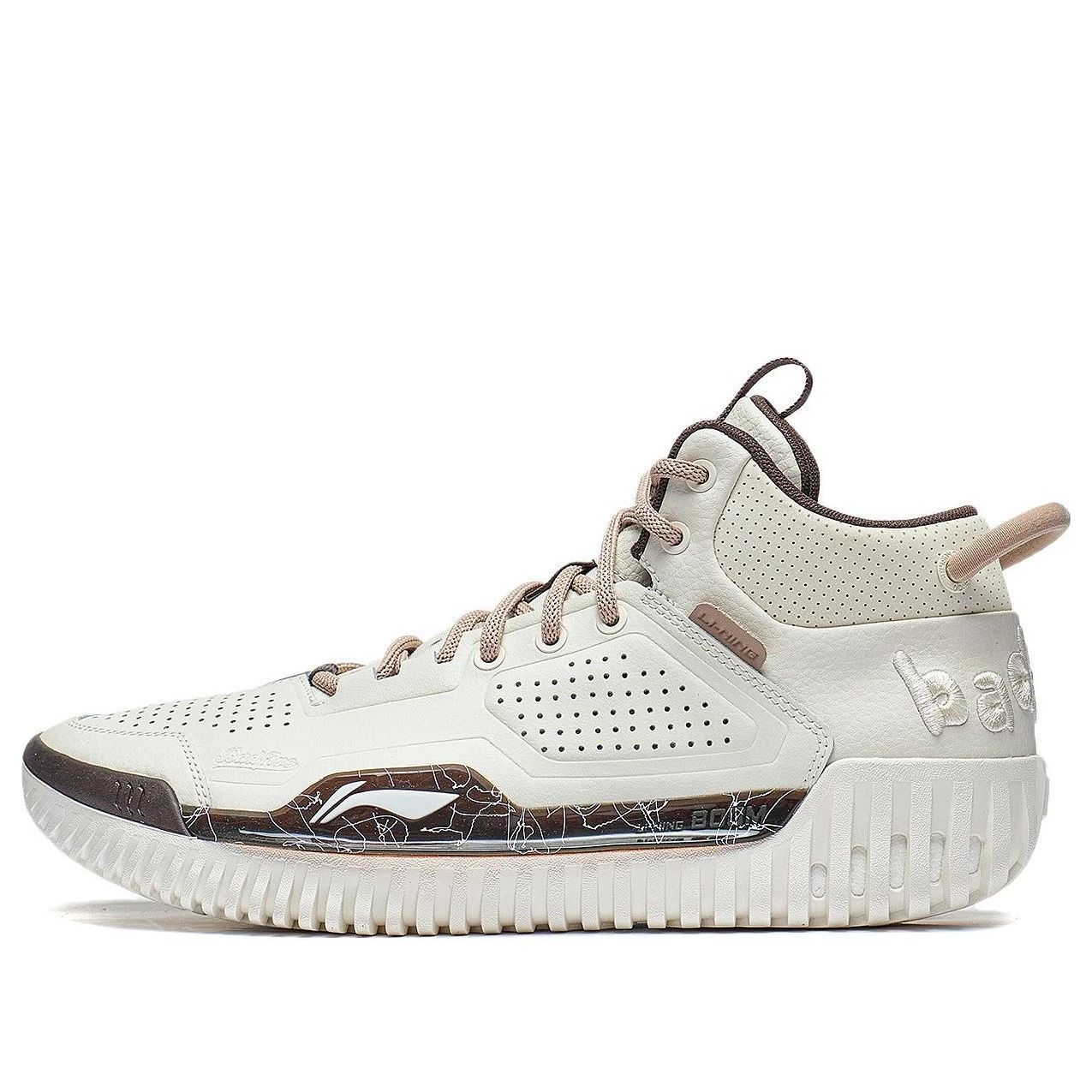Li-Ning BadFive 3 'White Beige' ABFT025-3 sold by KicksCrew