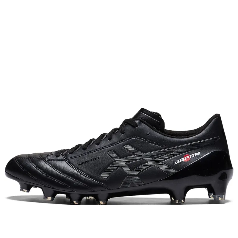 Asics DS Light X-Fly 4 Japan 'Black' 1101A054-001 sold by KicksCrew