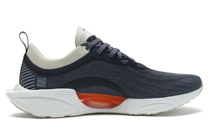 Li-Ning Super Light 18 'Grey White Orange' ARMR007-5 sold by KicksCrew product image thumbnail 2