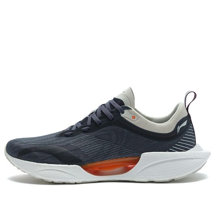 Li-Ning Super Light 18 'Grey White Orange' ARMR007-5 sold by KicksCrew