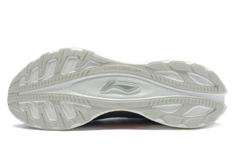 Li-Ning Super Light 18 'Grey White Orange' ARMR007-5 sold by KicksCrew