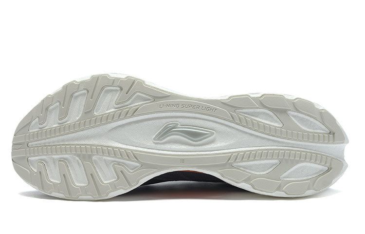 Li-Ning Super Light 18 'Grey White Orange' ARMR007-5 sold by KicksCrew product image thumbnail 5