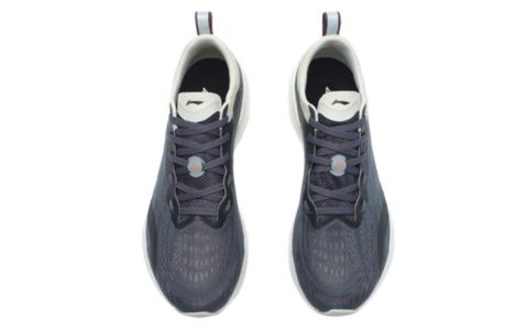 Li-Ning Super Light 18 'Grey White Orange' ARMR007-5 sold by KicksCrew