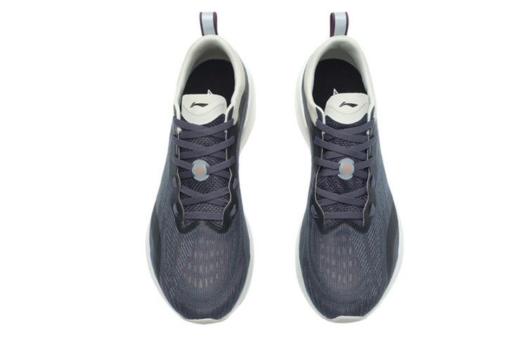 Li-Ning Super Light 18 'Grey White Orange' ARMR007-5 sold by KicksCrew product image thumbnail 4