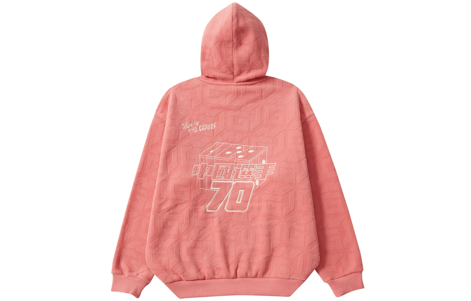 Li-Ning x LPL League of Legends Graphic Polar Fleece Hoodie 'Pink' LWDR029-2 sold by KicksCrew product image thumbnail 2