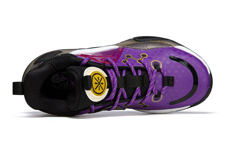 (GS) Li-Ning Wade All City 9 V1 'Purple Black' YKBR076-13 sold by KicksCrew product image thumbnail 4