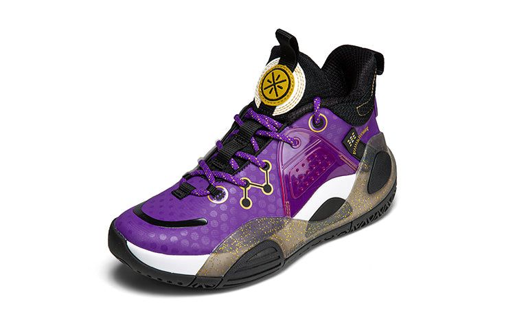 (GS) Li-Ning Wade All City 9 V1 'Purple Black' YKBR076-13 sold by KicksCrew product image thumbnail 3