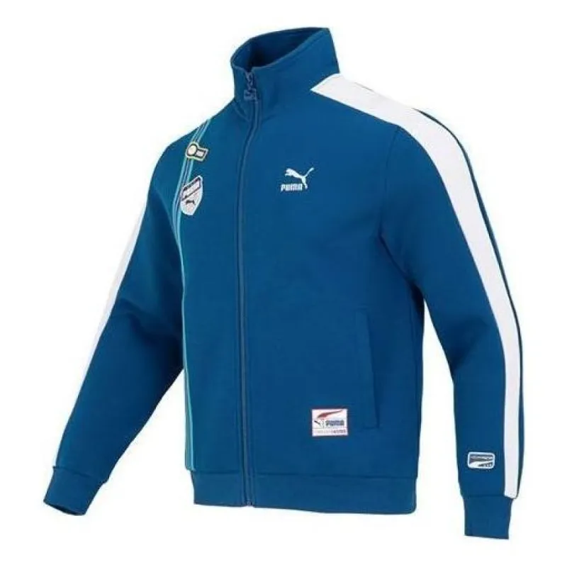 PUMA Team Badge Zipper Jacket 'Blue' 677375-45 sold by KicksCrew